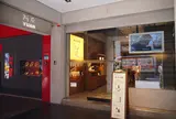 阿原石鹸