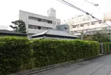 森鴎外旧居