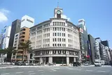 和光