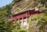 大福寺