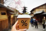 % ARABICA Kyoto Higashiyama