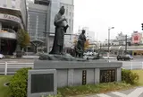大伴家持像