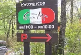 ジョイア・ミーア
