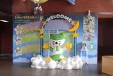 北日本放送(KNB)