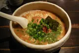 俺の空 池袋店