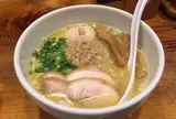 鶏の穴