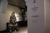 CROSSFIELD with TERRACE LOUNGE