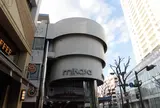 三笠ビル商店街協同組合