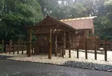 伊雑宮