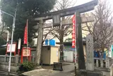 矢先稲荷神社