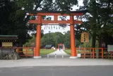 上賀茂神社（賀茂別雷神社）