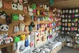 おめんの家