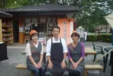 逢瀬公園・緑化センター