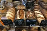メイナベーカリー