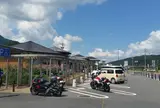 道の駅「加子母」
