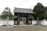 永賞寺