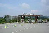 芦ノ湖スカイライン