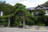 美ヶ原温泉 鄙の宿 金宇館