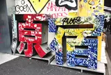 GALLERIE TOKYO (ギャレリートーキョー)