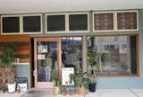 志知カフェ
