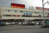福井駅