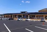 道の駅三方五湖