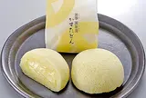 薩摩蒸氣屋