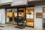トロワランジェ