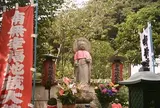 鈴虫寺（華厳寺）