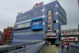 相鉄ムービル