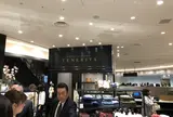 TENERITA（テネリータ）