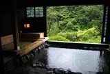 くぬぎ湯
