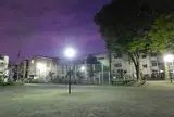神谷公園
