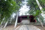 能郷白山神社