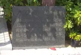 大阪市役所江之子島庁舎跡