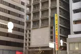 湯元「花乃井」 スーパーホテル大阪天然温泉 (旧スーパーホテルCity大阪天然温泉）