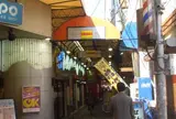 天満問屋街