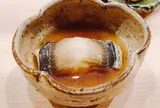 くろ﨑