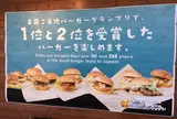 うずの丘　大鳴門橋記念館