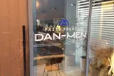 パスタ フレスカ ダンメン
