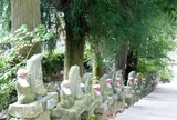 大福寺
