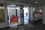健康スポーツ食堂 Athlete Table
