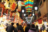 錦市場