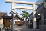 鴉宮