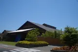 天然温泉　一休