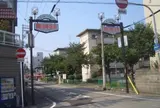 朝日商店会