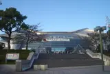 大阪プール
