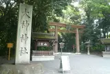 大神神社   おおみわ  無料🅿️あり