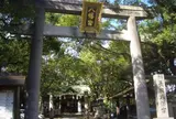 長柄八幡宮