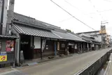 箱本館「紺屋」